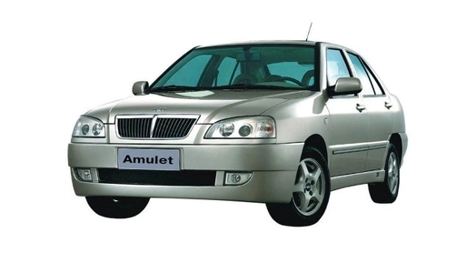 Chery Amulet [A15] (2003-2010)